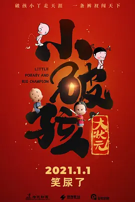 国产精品久久一区
